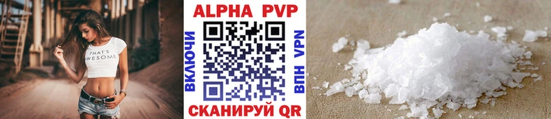 Магазины продажи наркотиков Магас Каннабис  МЕФ  Alpha-PVP  МЕГА маркетплейс  ГАШИШ 
