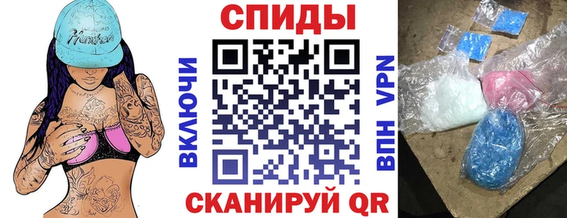 Amphetamine VHQ Магас
