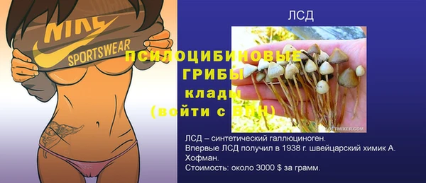 мет Белоозёрский