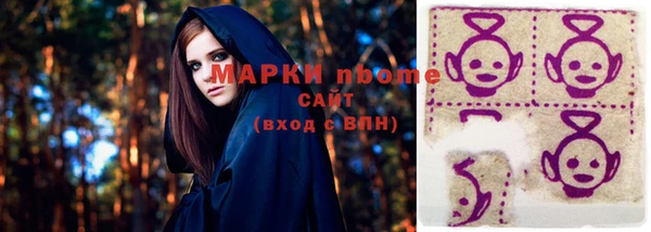 mdpv Беломорск
