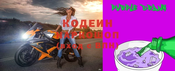 мет Белоозёрский