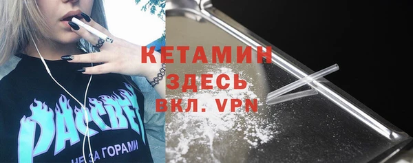 мет Белоозёрский
