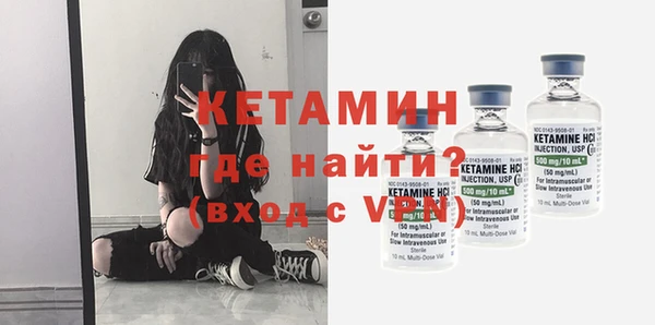 мет Белоозёрский