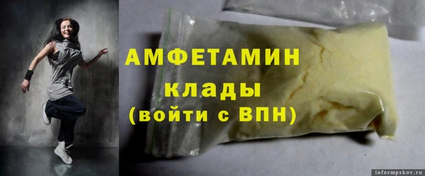 не бодяженный Арсеньев