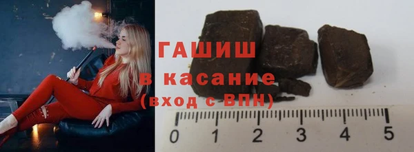 мет Белоозёрский