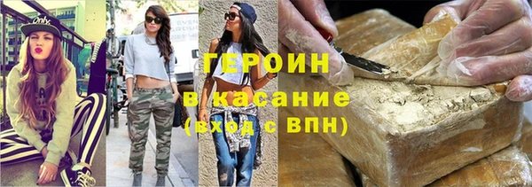mdpv Беломорск