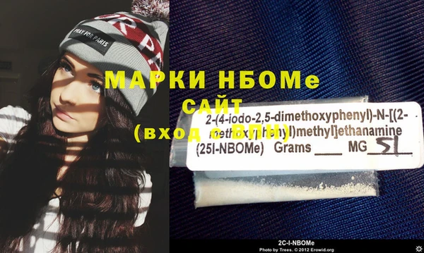 мет Белоозёрский