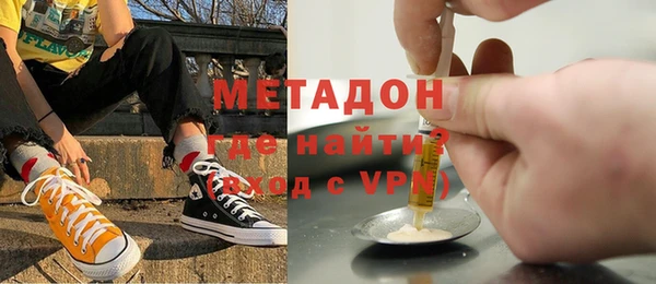 MESCALINE Балабаново