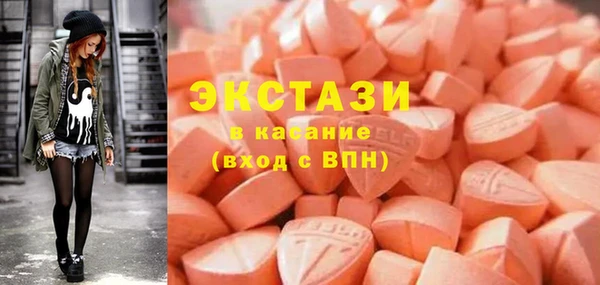MESCALINE Балабаново