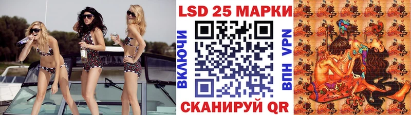 где продают   Магас  Наркотические марки 1,8мг 